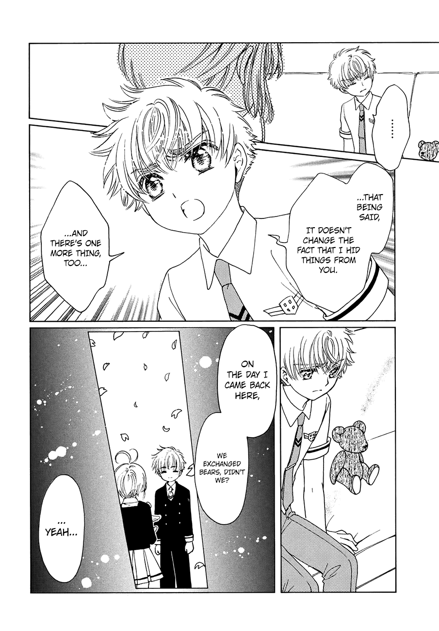 Cardcaptor Sakura - Clear Card Arc Chapter 31 16